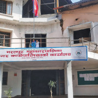 सरुमारानीमा आँखा उपचार केन्द्र स्थापना