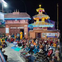 कृषियोग्य जमिन बाँझो राख्न नपाइने