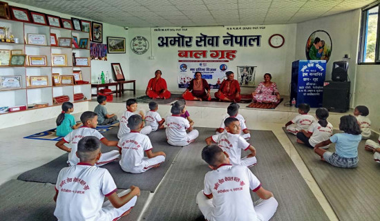 कृषियोग्य जमिन बाँझो राख्न नपाइने