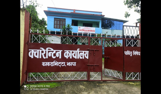 कृषि शिविरबाट किसान लाभान्वित