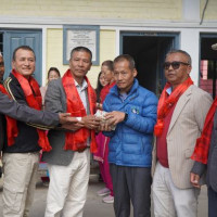 अराजक गतिविधिमाथि निगरानी सुरु