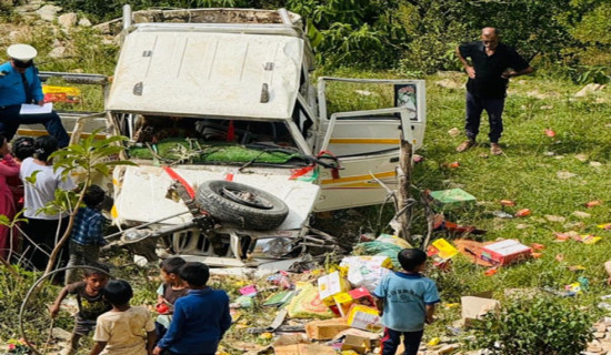 साउनयता २९ सवारी दुर्घटना हुँदा सातको मृत्यु, ९५ घाइते