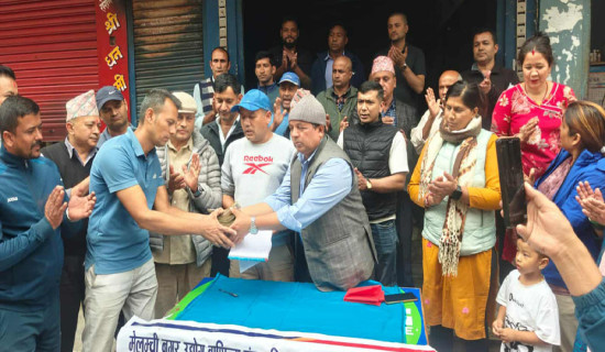 ‘नागरिकमा सुशासनको अनुभूति होस्’