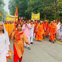 जय ट्रफी : पहिलो दिन बलर हाबी