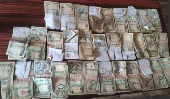 किसान सक्खर उद्योगलाई सस्तोमा उखु बेच्न बाध्य