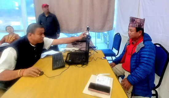 शिक्षामन्त्री पुनद्वारा मतदाता नामावलीमा नाम दर्ता