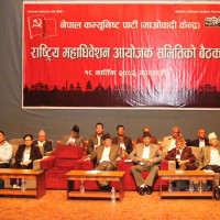 कानुन मन्त्री लेखीलाई भूमिगत समूहको धम्की