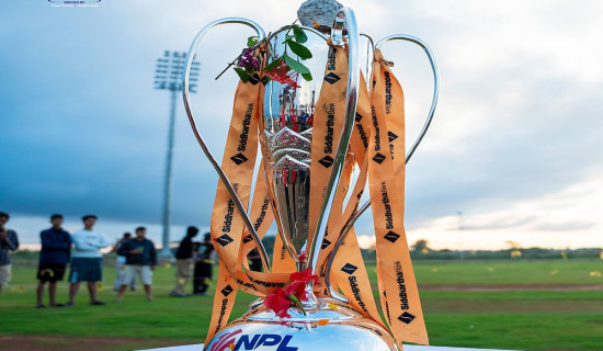 एनपिएल ट्रफी टुरले नागरिकको समर्थन बढाउँदै