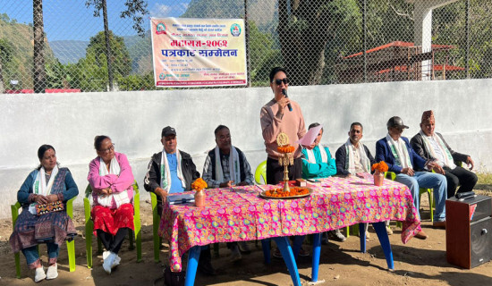 ट्याक्टरबाट खसेर एकको मृत्यु, एक बेवारिसे शव फेला