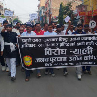 सुनचाँदीको मूल्य घट्यो