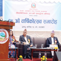 प्रदेशको बजेटप्रति सांसद असन्तुष्ट