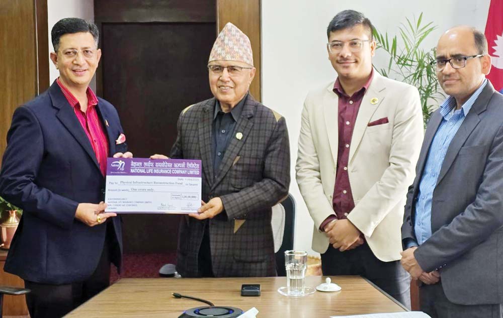 भौतिक पूर्वाधार पुनर्निर्माण कोषमा एक करोड सहयोग