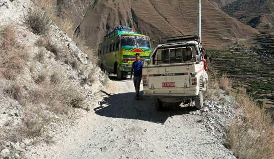 साँघुरो भयो कर्णाली कोरिडोर