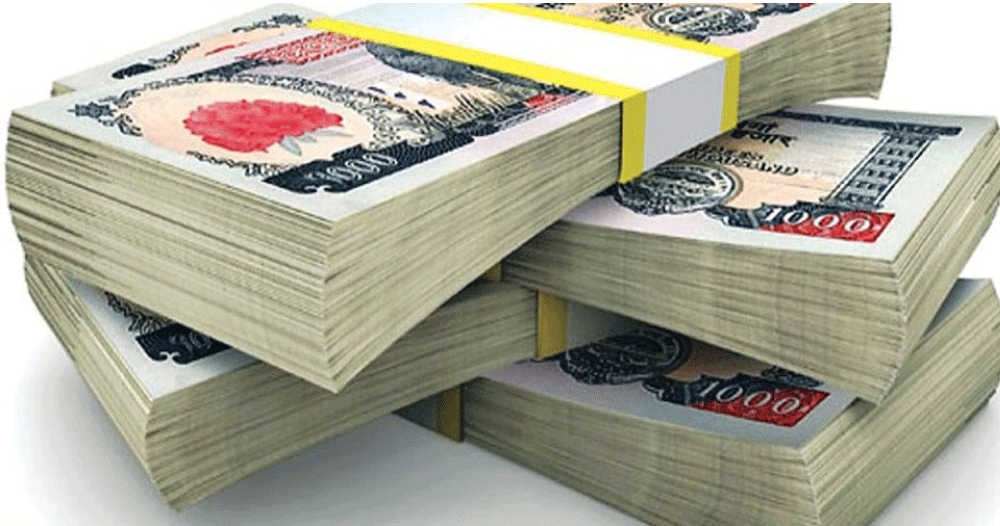 अनुगमन खर्च साढे दुई करोड