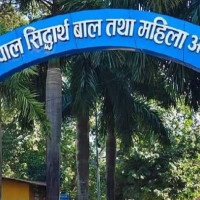 नरैनापुरमा जसपाका शाह बिजयी