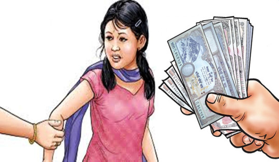 खुला सिमानाका कारण मानव ओसारपसार