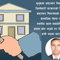 विश्वकप विजेताले कति पाउनेछ ?