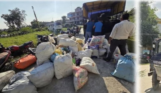 नौलाख भन्दा बढीको सामान भन्सार बुझाइयो