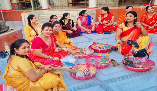 मैथिली महिला सञ्जाल सप्तरीले खेले सामूहिक सामा चकेवा