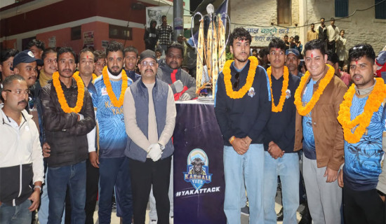 कर्णाली याक्सको ट्रफी टुर, क्रिकेटप्रती उत्साह बढ्ने अपेक्षा