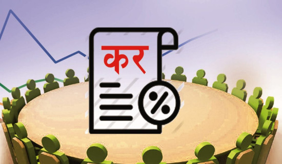 चीनद्वारा अमेरिकी सामानमा थप शुल्क स्थगित