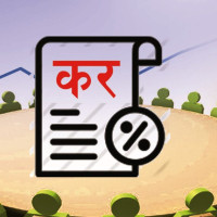 टिप्पर दुर्घटनामा एक जनाको मृत्यु