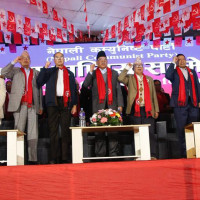 नयाँ सरकार गठनको प्रक्रिया सुरु हुँदै