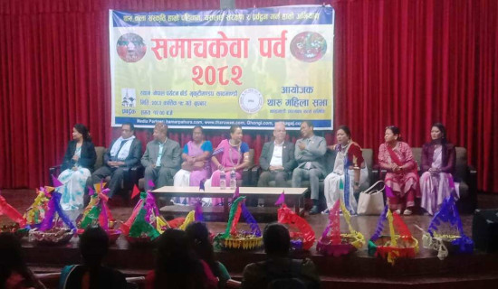 दुर्घटनामा एकको मृत्यु