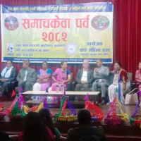 नेपाल एयरलाइन्सको अध्यक्षमा राई र प्रवक्तामा घिमिरे नियुक्त