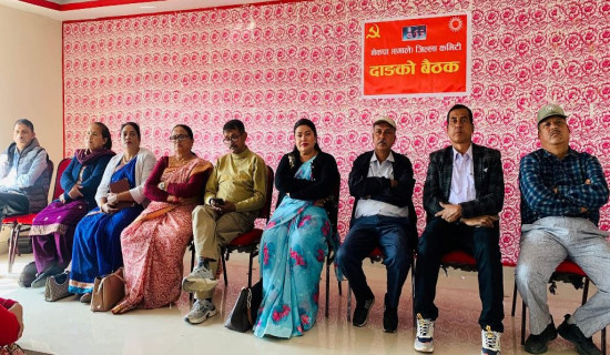 एमाले दाङबाट महाधिवेशनमा २२ प्रतिनिधि सहभागी हुने