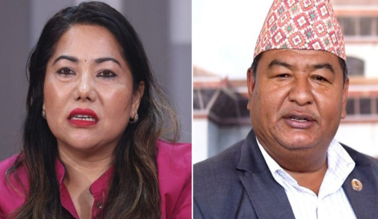 रामकुमारी र किसान ‘घर फर्कने’