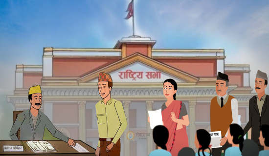 नेपालगन्जको तापक्रम ४० डिग्री, जनजीवन प्रभावित