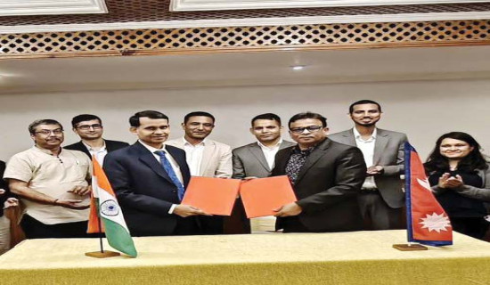 सिञ्जा गाउँपालिकाको सुन्दर जाँचगाउँ