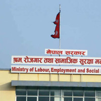 बोरिङकै कारण भासियो जमिन