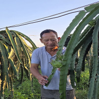 बयालिस वर्षपछि फर्काइयो नागराज