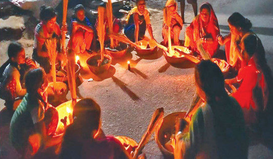 समावेशीकरणको दिशामा नयाँ फड्को : गोरखापत्रद्वारा प्रकाशित मगही भाषा