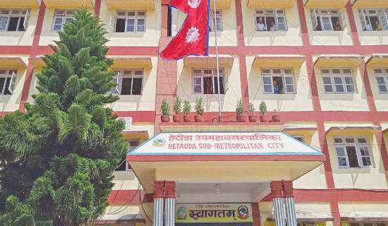 अन्तरदेशीय प्रसारण लाइनको क्षमता बढाइने