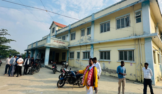 राष्ट्रिय सभा सदस्य निर्वाचन : पुस २० गतेपछि उम्मेदवारी दर्ता