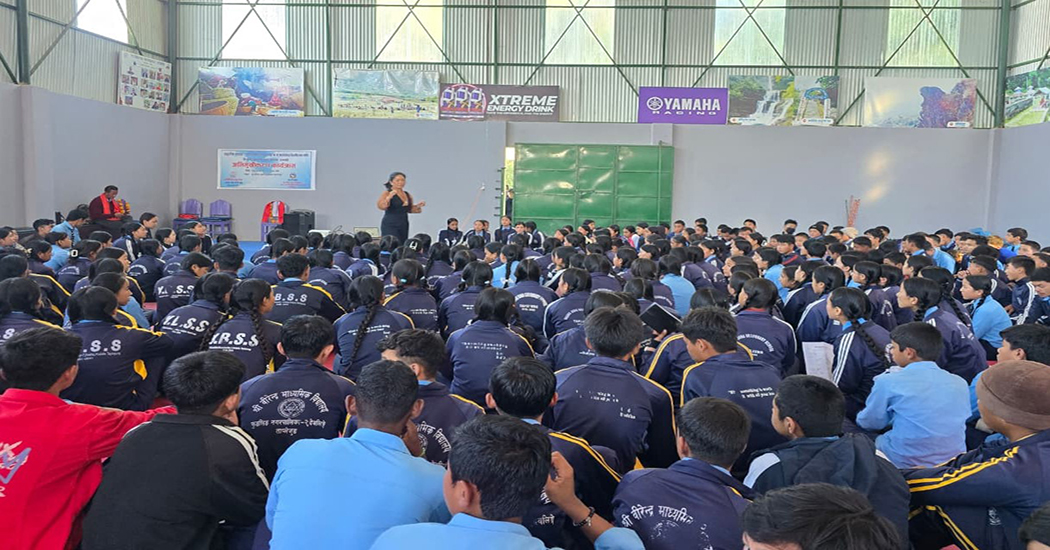 ताप्लेजुङमा निःशुल्क अनलाइन कक्षा सम्बन्धी अभिमुखीकरण कार्यक्रम सुरु