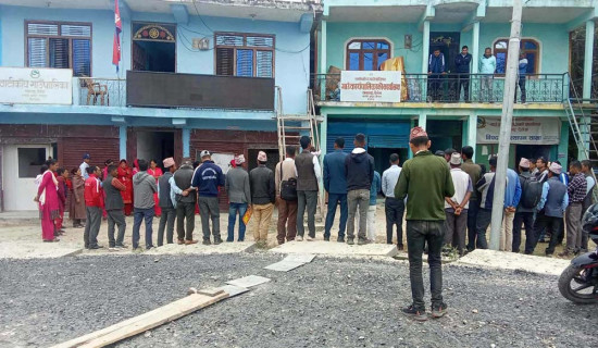 नगरपालिका र शिक्षकबिच विवाद