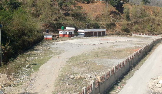 करोडौँका संरचना अलपत्र