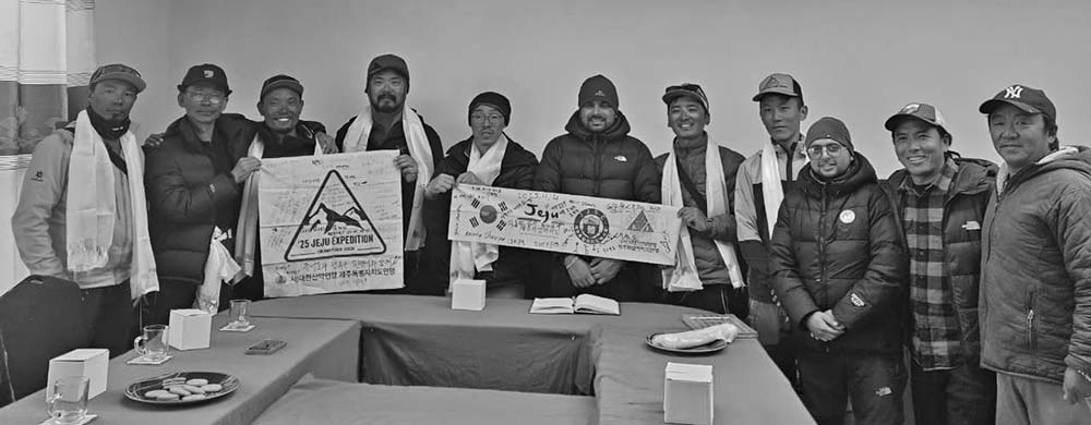 छुवामा हिमालको पहिलो आरोहण