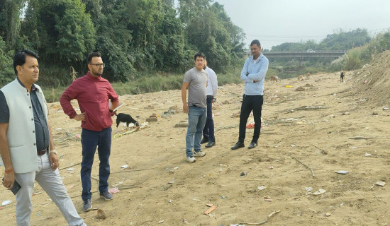 नेपाल बैँकद्वारा उद्धार कोषमा दुई करोड सहयोग