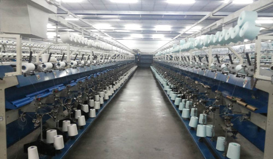 रिलायन्स मिल्सले तिर्‍यो विद्युत महसुल बक्यौताको पहिलो किस्ता : काटिएको लाइन जोडियो