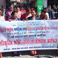 बाढीपहिराे पीडितलाई नौ लाखभन्दा बढी राहत वितरण