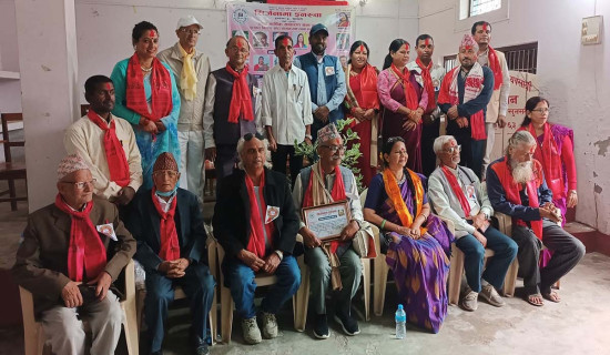 रमेन्द्र–सावित्री लघुकथा पुरस्कार प्रदान