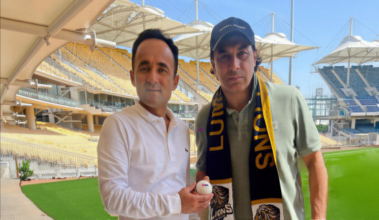 रोबिन सिंह लुम्बिनी लायन्सको ‘मेन्टर’ नियुक्त