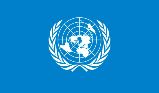 समावेशीकरणको दिशामा नयाँ फड्को : गोरखापत्रद्वारा प्रकाशित थारु भाषा