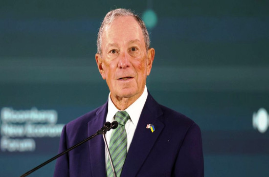 ब्लुमबर्गद्वारा मिथेन उत्सर्जन घटाउन १० करोड लगानीको घोषणा