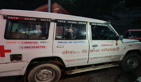 एम्बुलेन्समा गाँजा ढुवानी गर्ने दुई जना पक्राउ